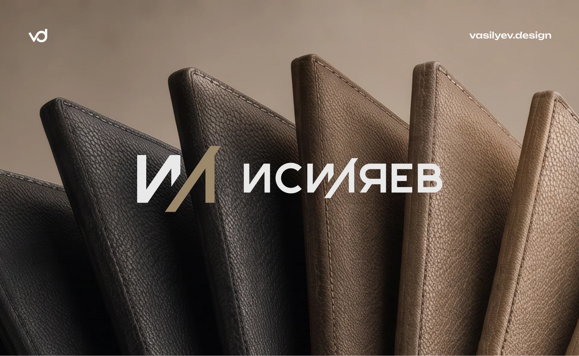Logo design for the brand ISILYAEV