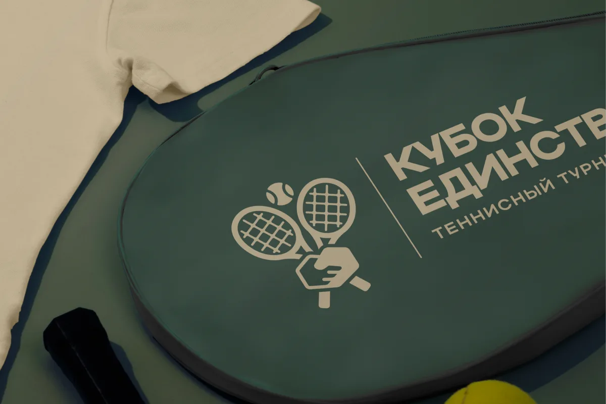 Logo for the tennis tournament "Unity Cup"