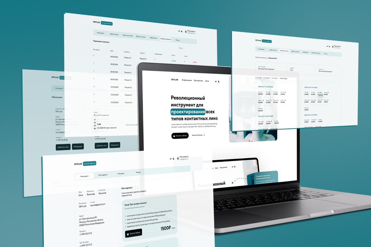 Дизайн и Frontend разработка для OKVlab