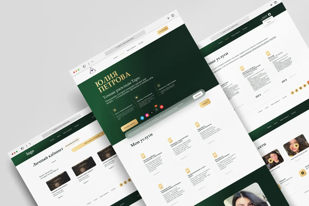 Frontend and backend website development for tarot reader "Yulia Petrova"